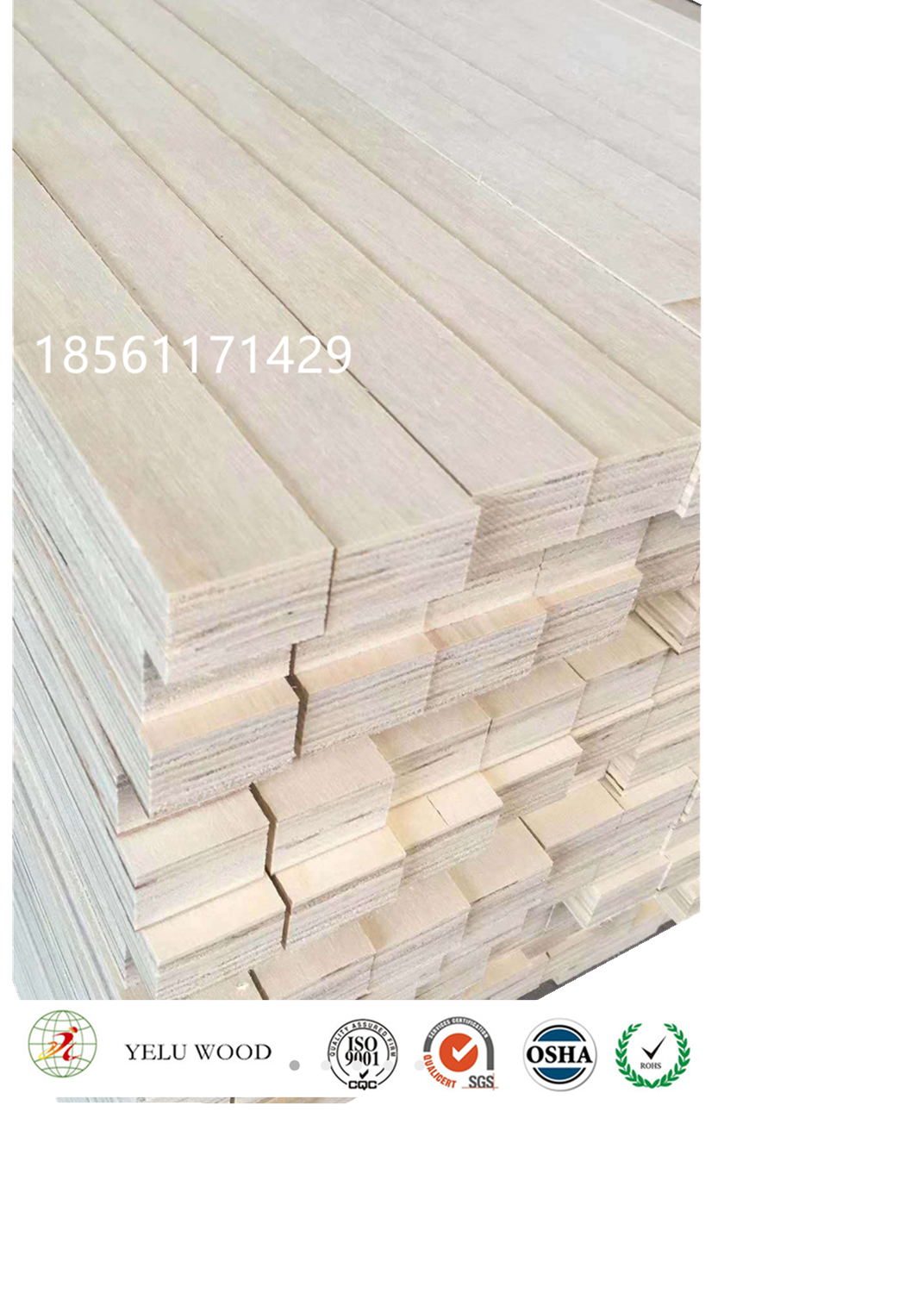 poplar lvl board for door core