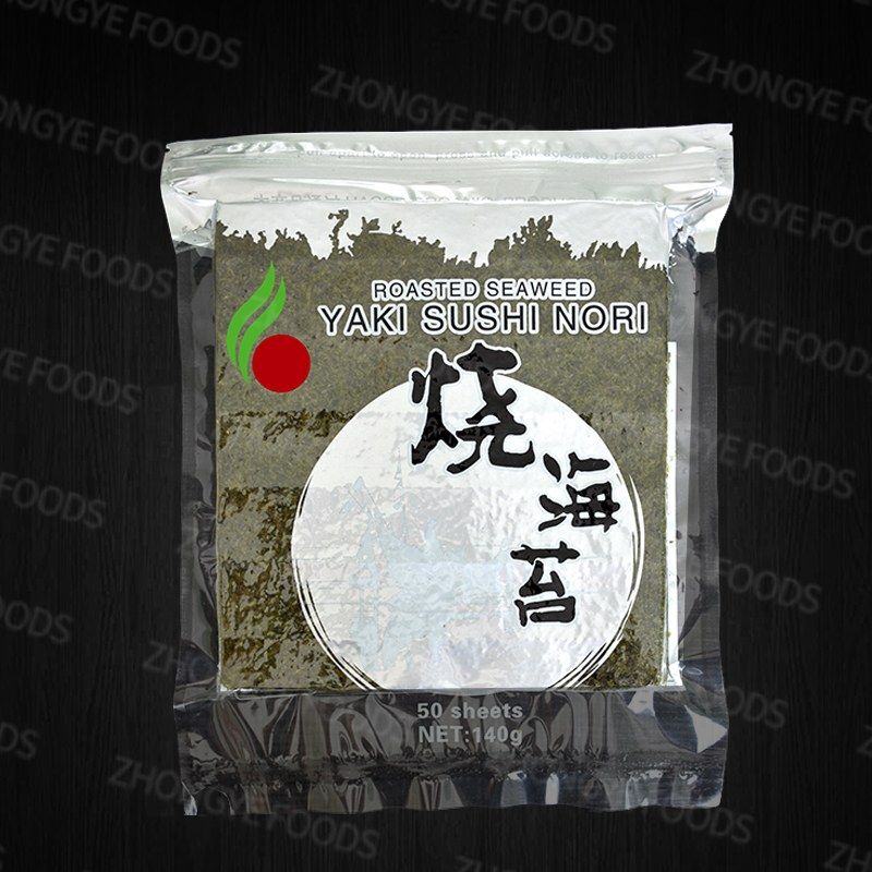 Roasted Seaweed Grade B