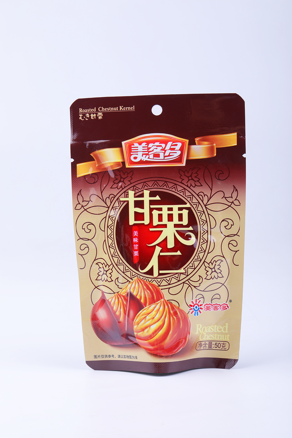Roasted peeled chestnut ready to eat