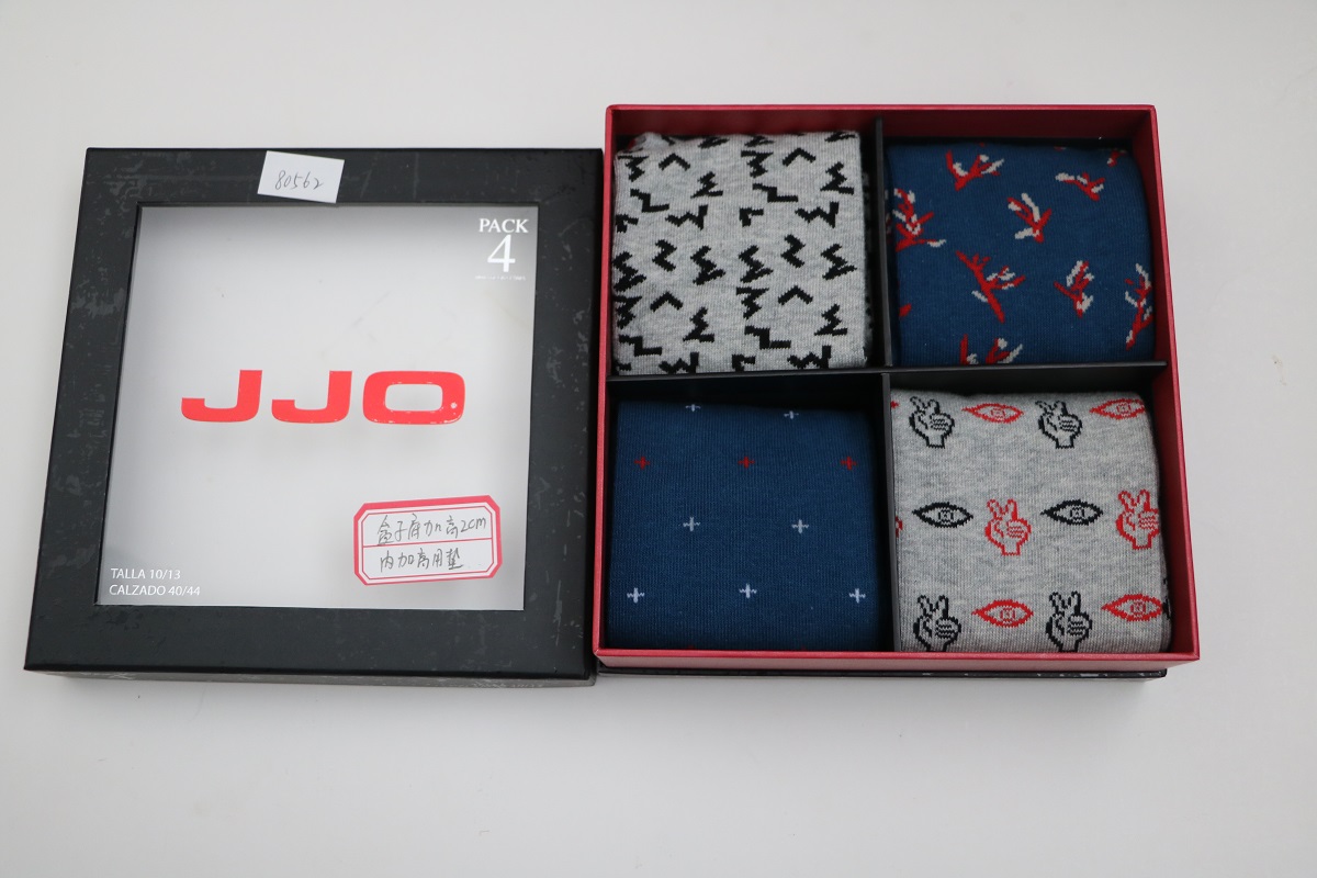 gift box socks