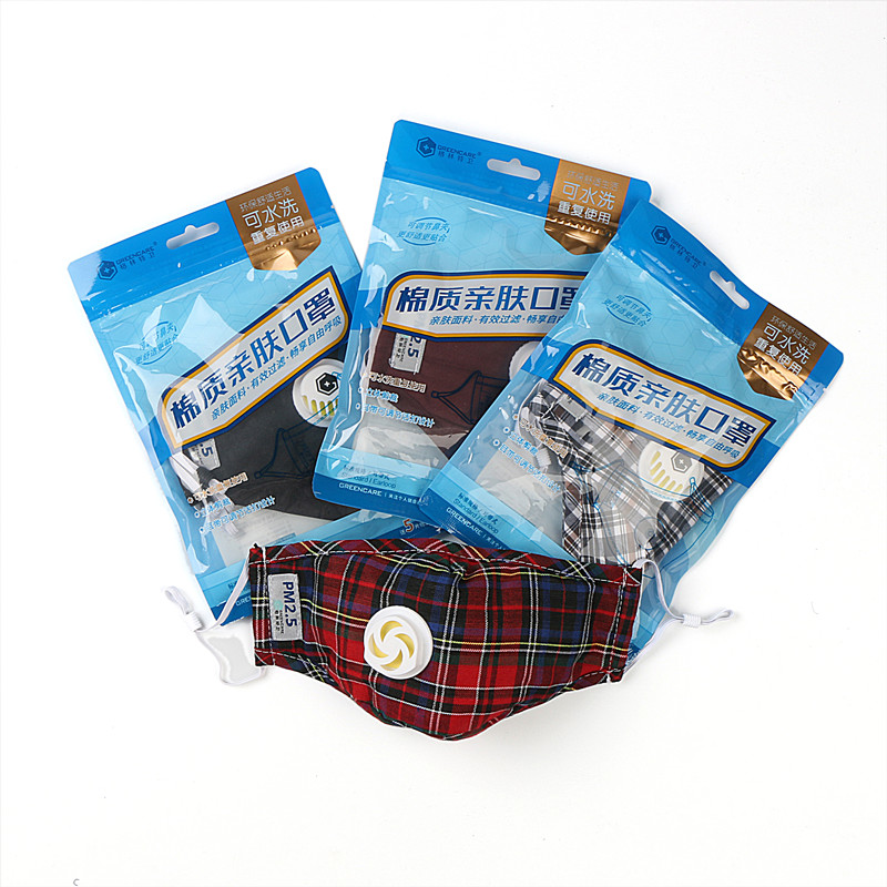Cotton face mask
