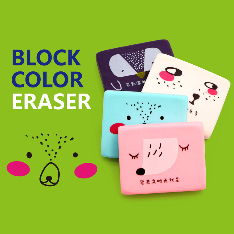 ZD-6638 animal emoji eraser
