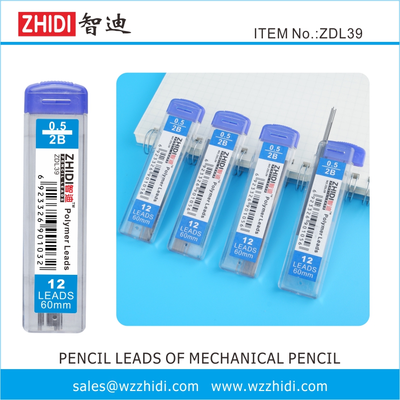 Pencil Leads