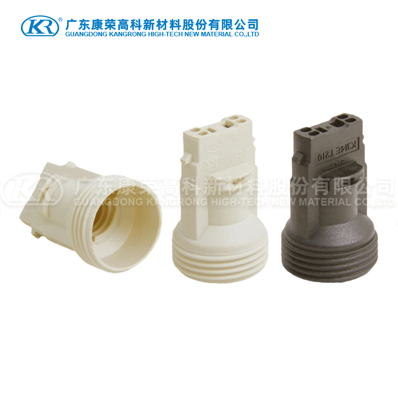 K314E E14Plastic Edison Screw Lampholder