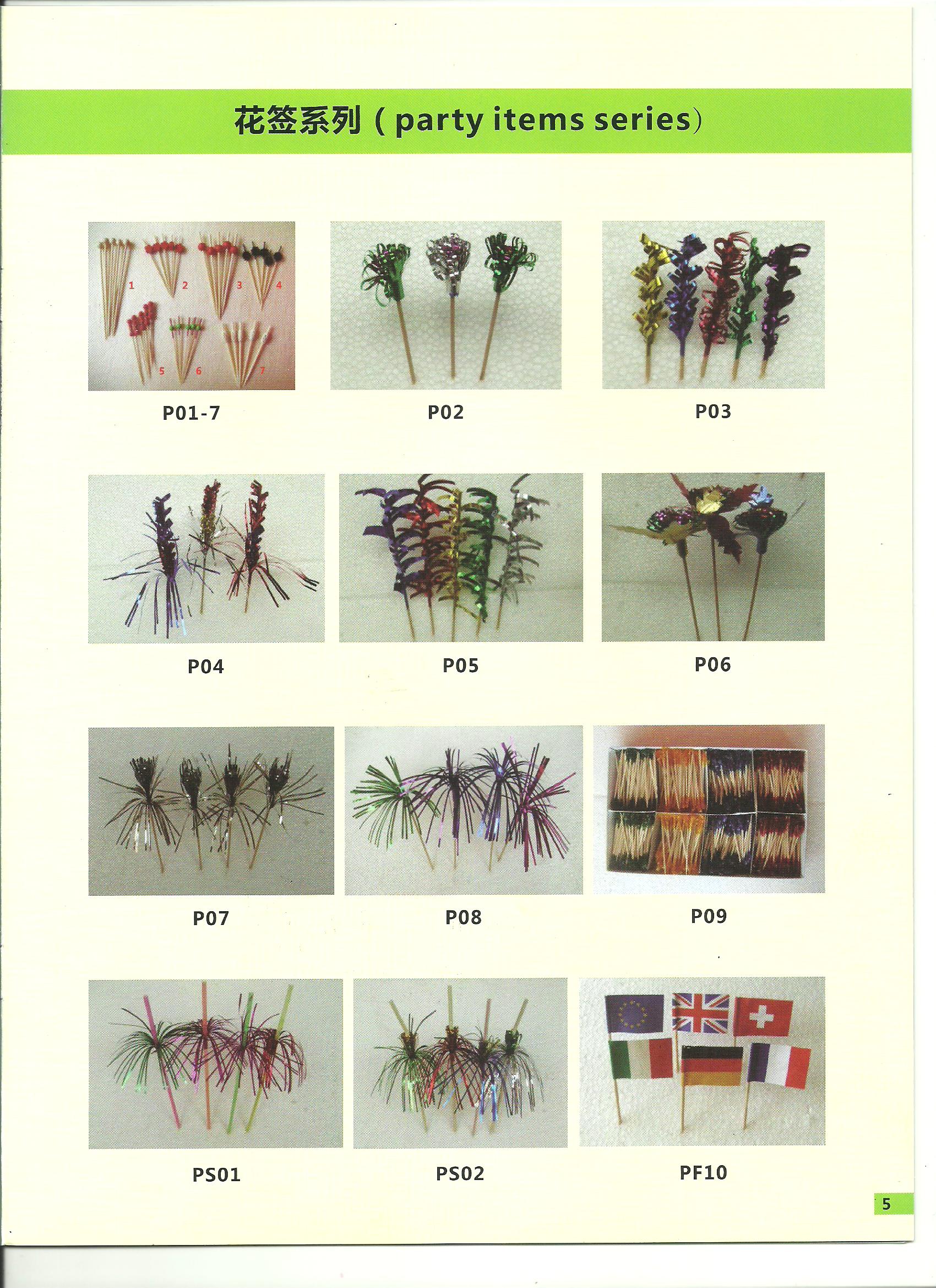 Party Items