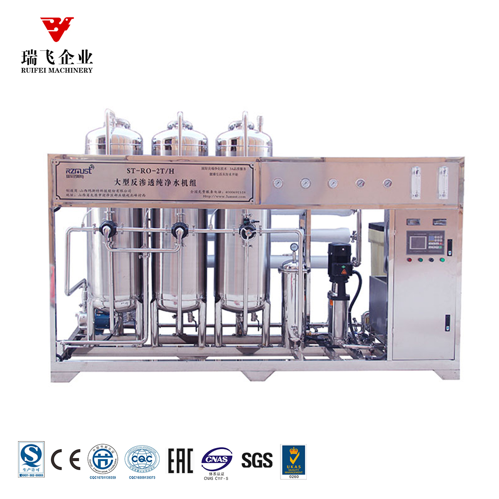 RO pure water machine
