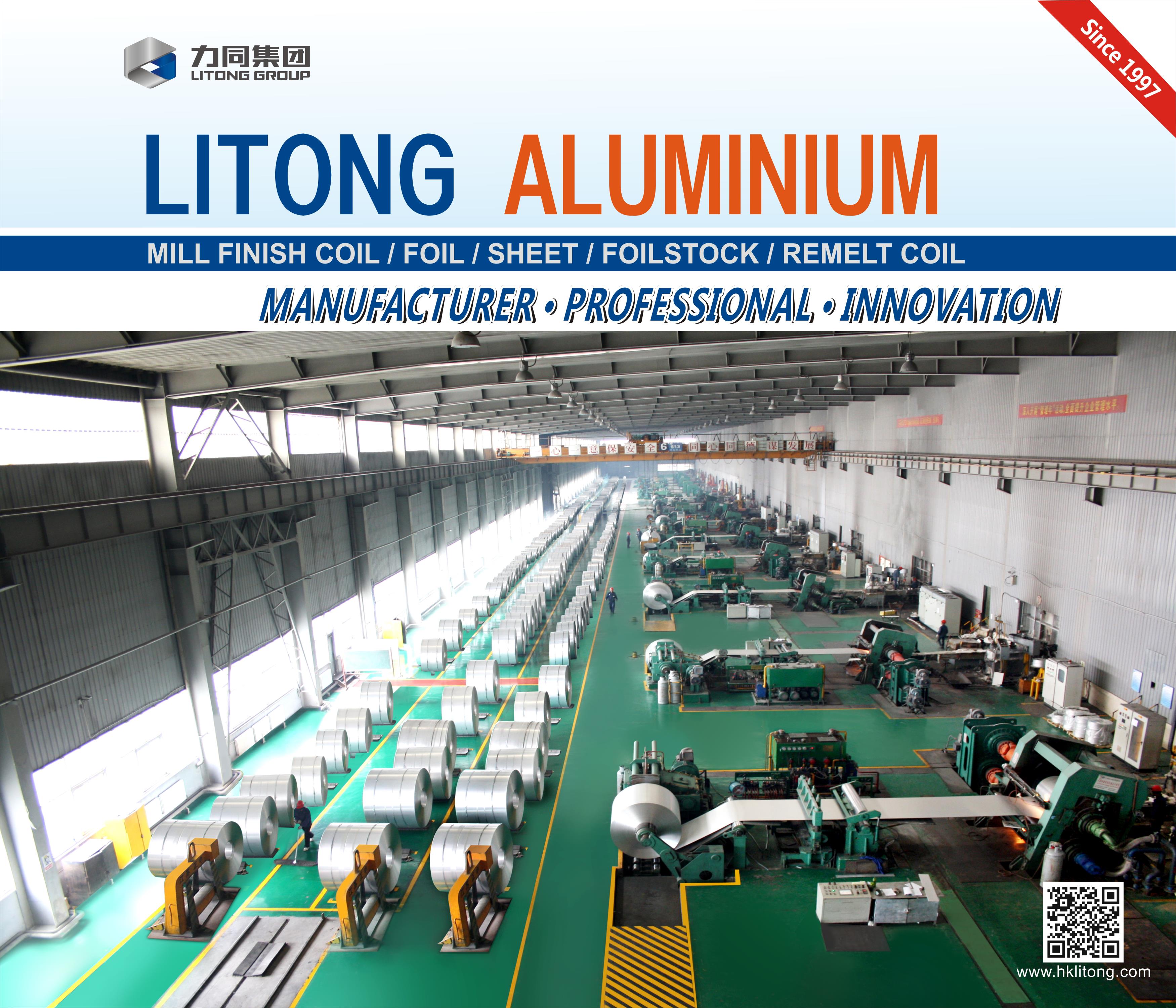 Aluminium coil, aluminium sheet,aluminium stripes,aluminium foil(mill finish)