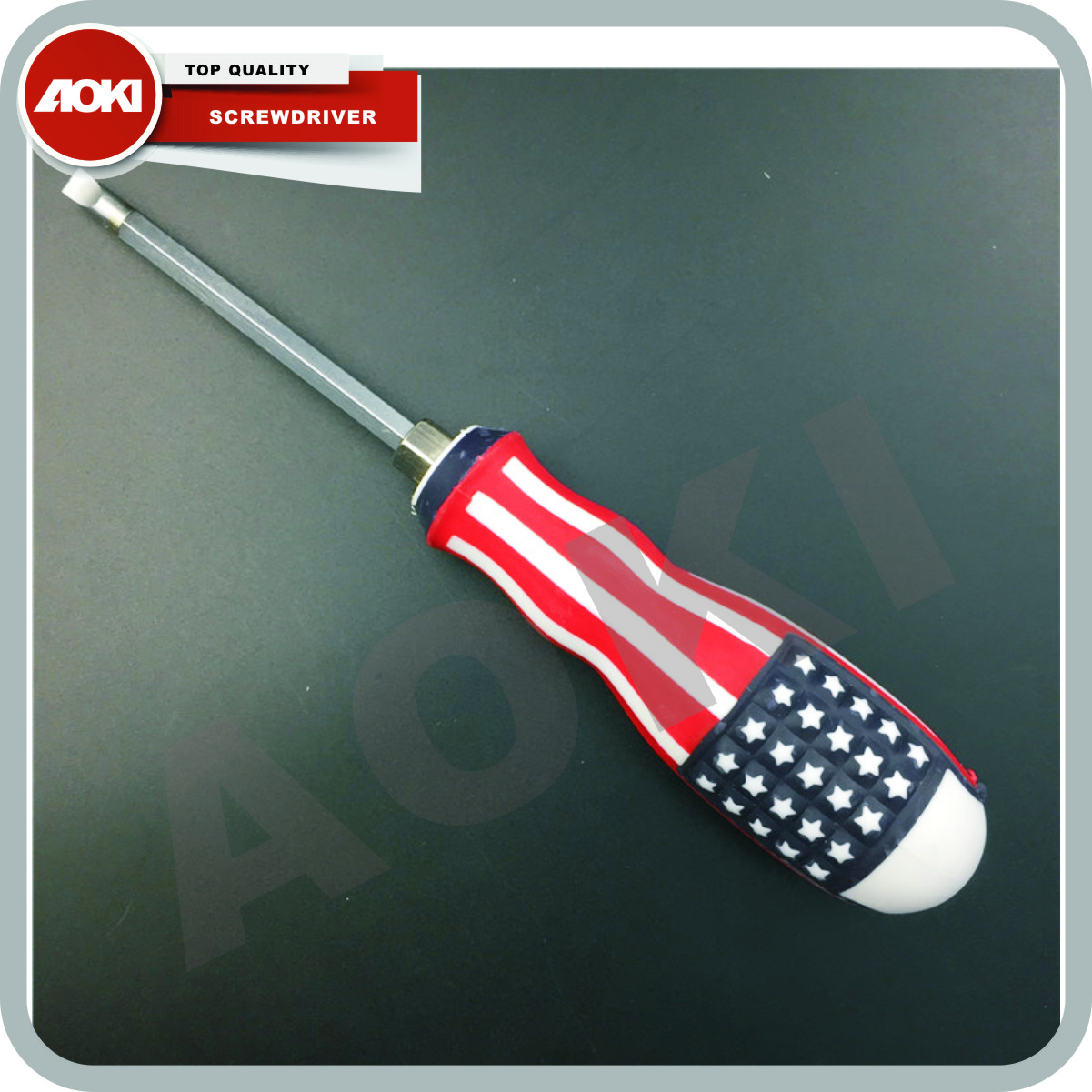 Screwdriver