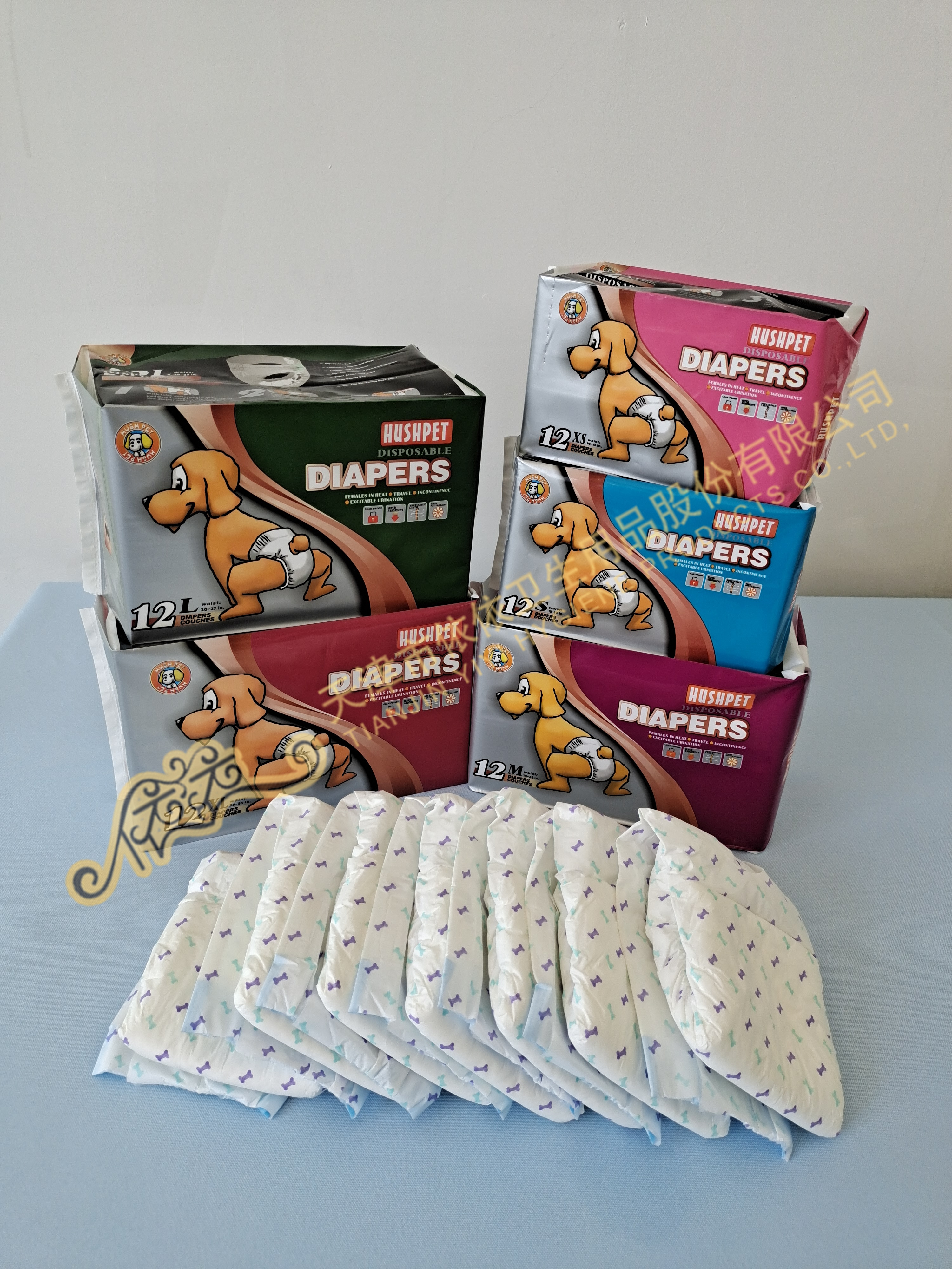 Hushpet Dog Diaper