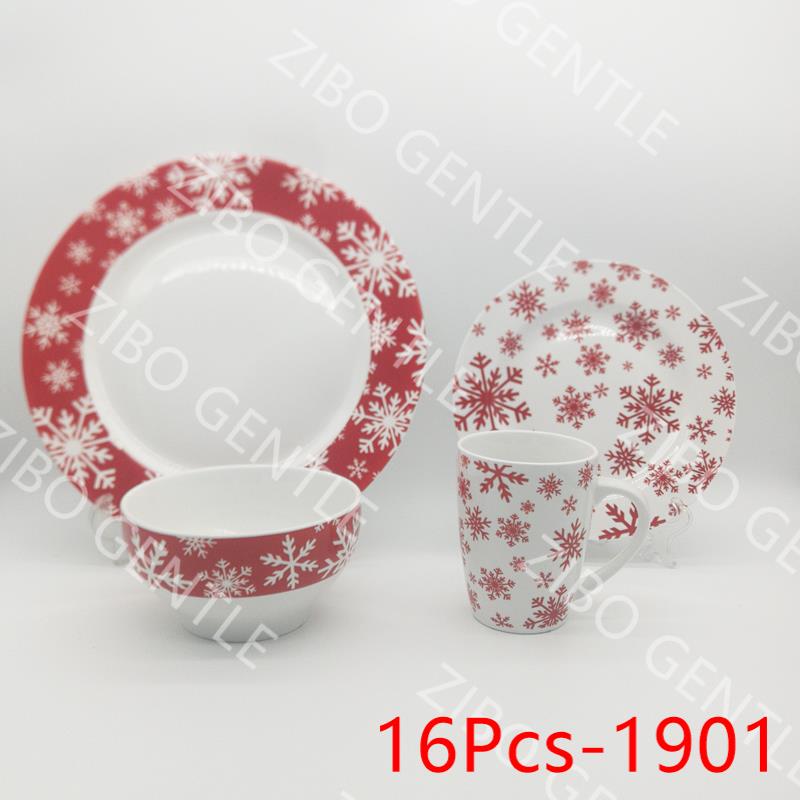 Tableware