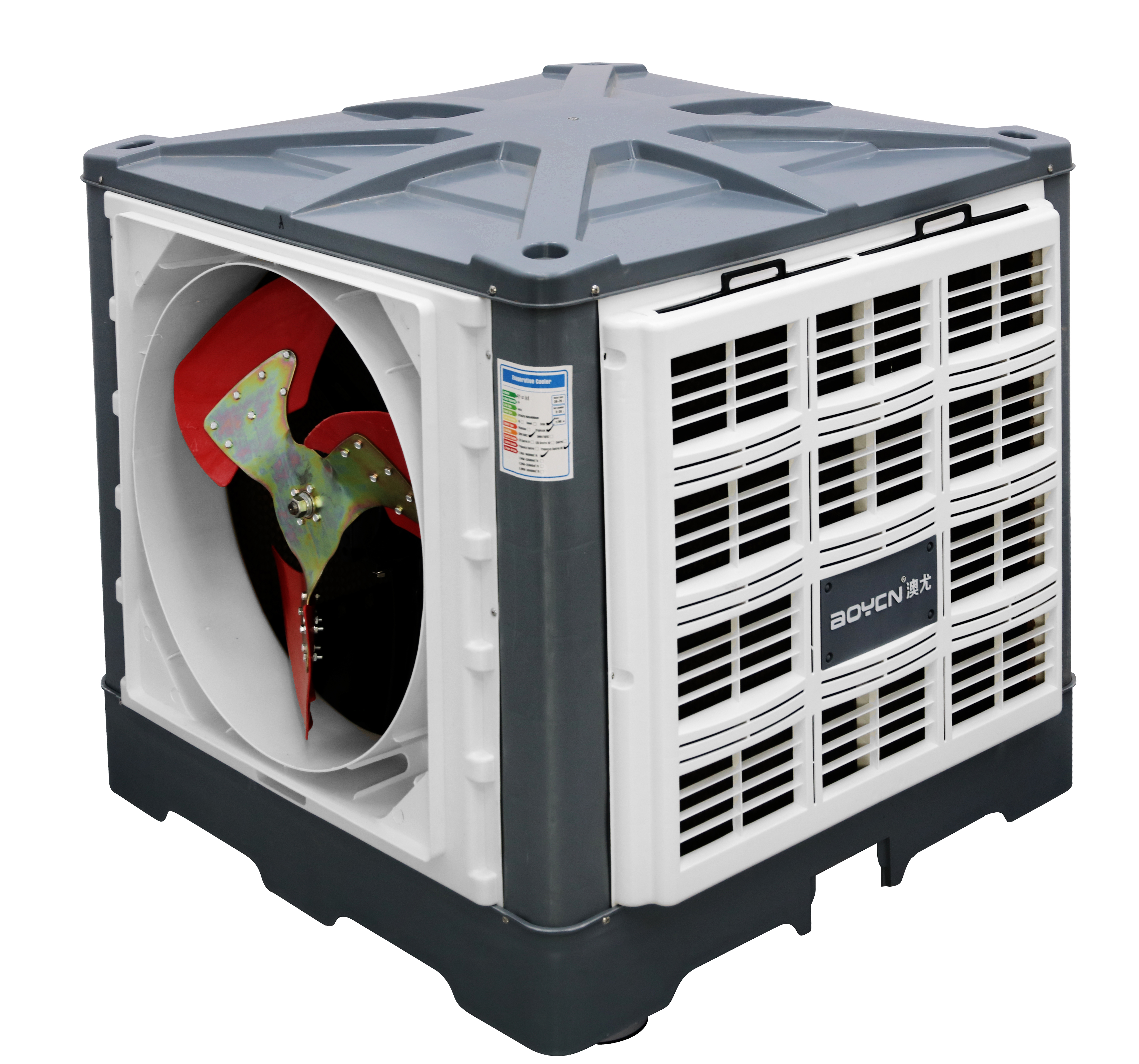 Air cooler