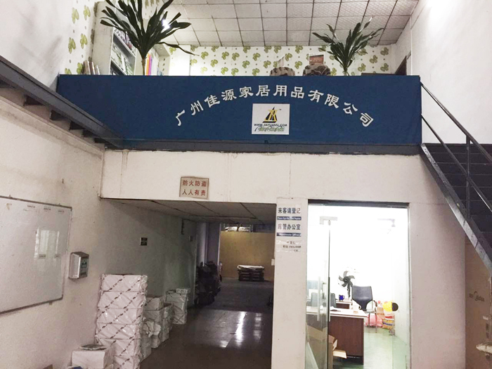 Guangzhou Jiayuan Home Products Co., Ltd. – Other home decorations 1