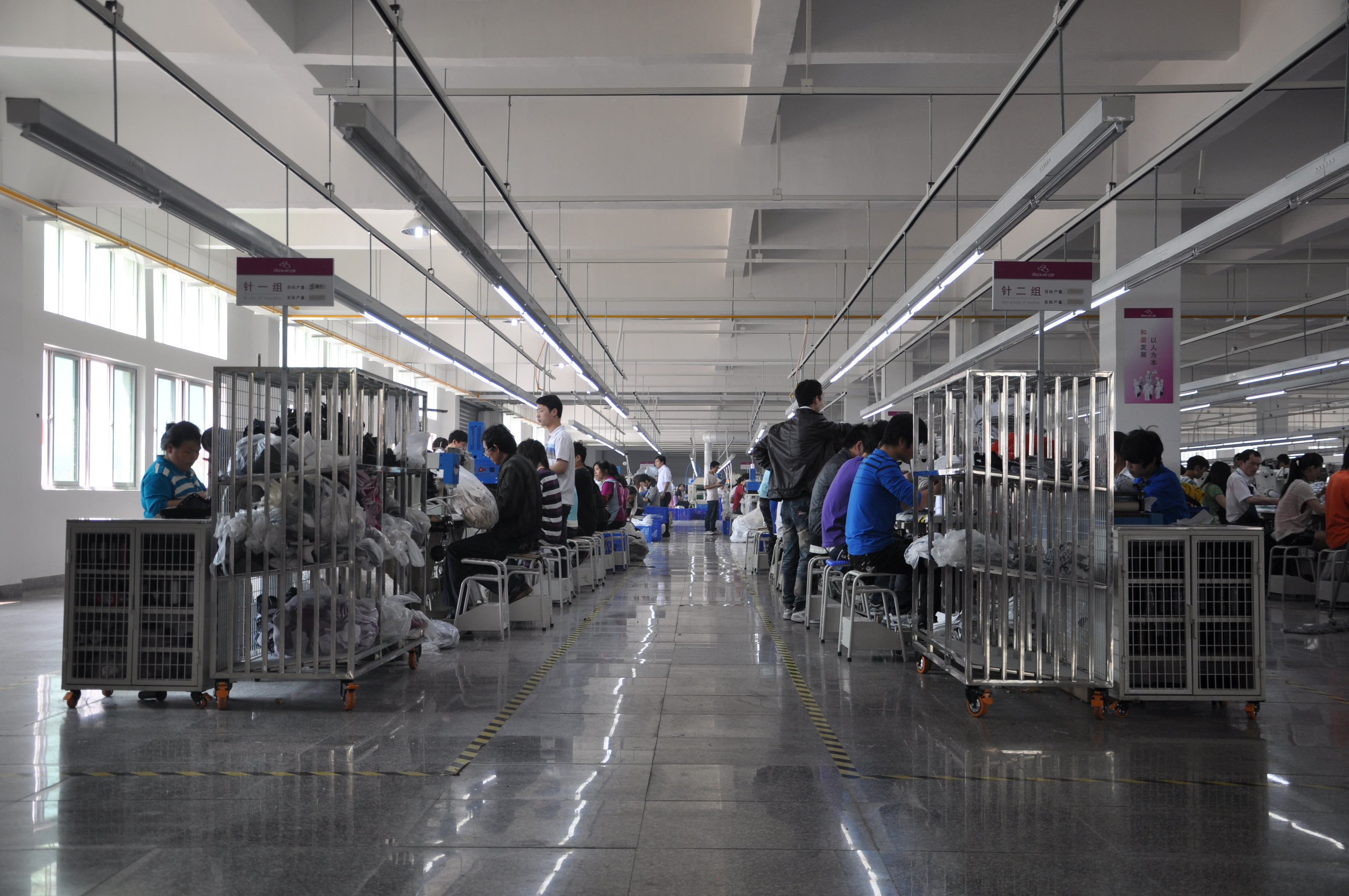 Fujian Zhongheng Import and Export Trade Co., Ltd. – other sports shoes 2