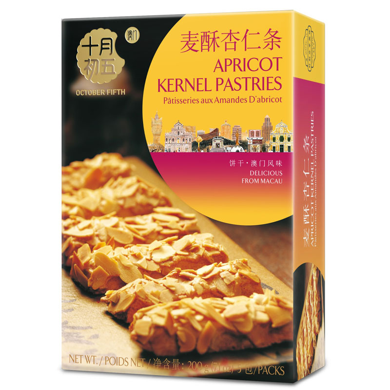 Almond Pastry