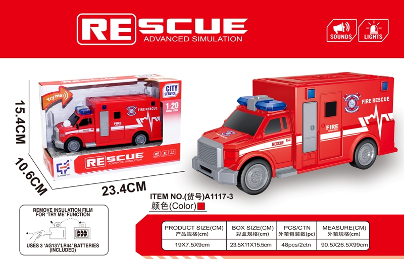 Friction Fire Truck