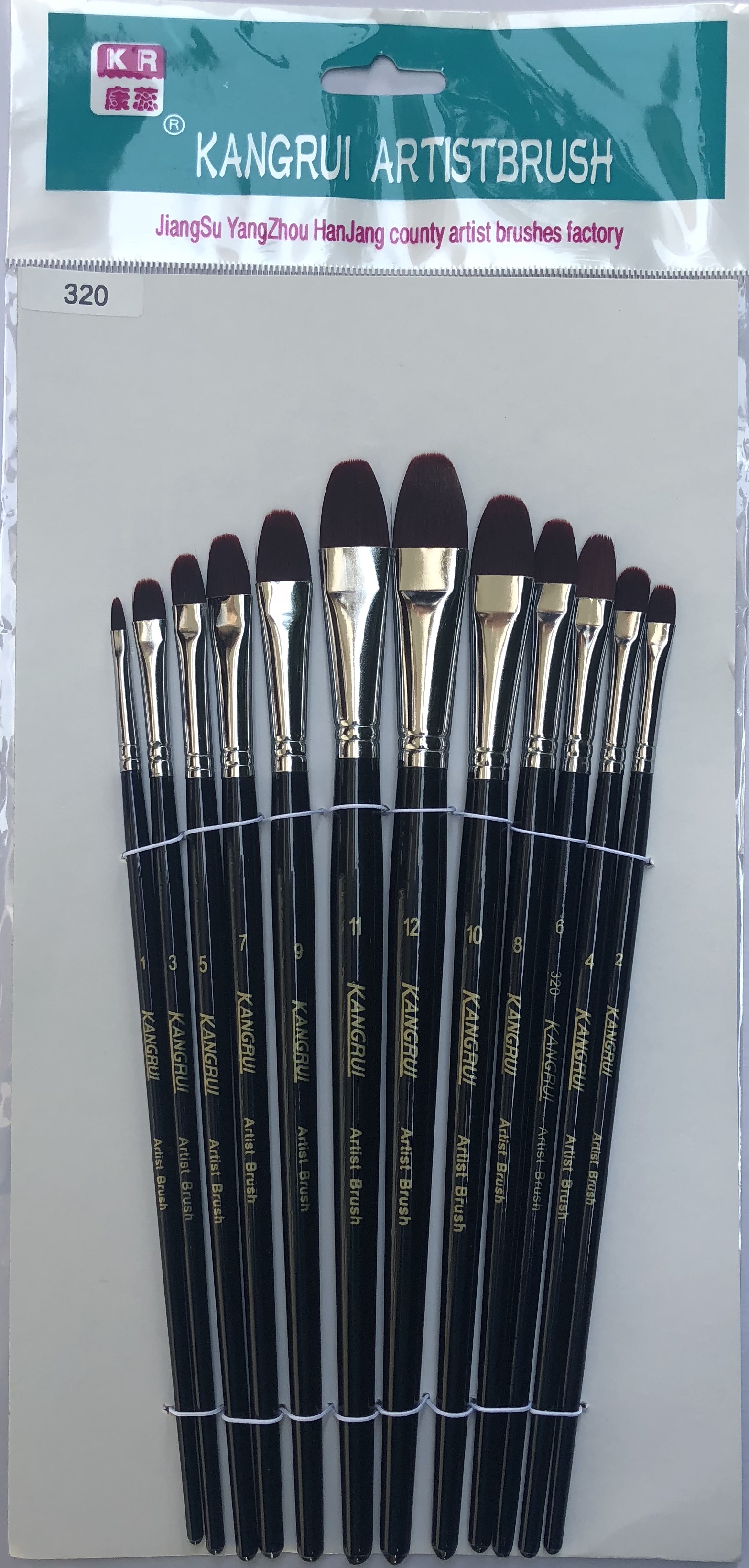 YANGZHOU KANGRUI BRUSHES AND PAINTING MATERIALS CO., LTD. – oil painting brushes 2