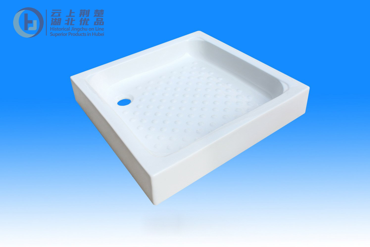 Square Ceramic Shower Tray