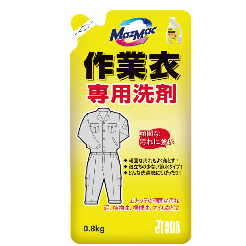 Detergent for work clothes