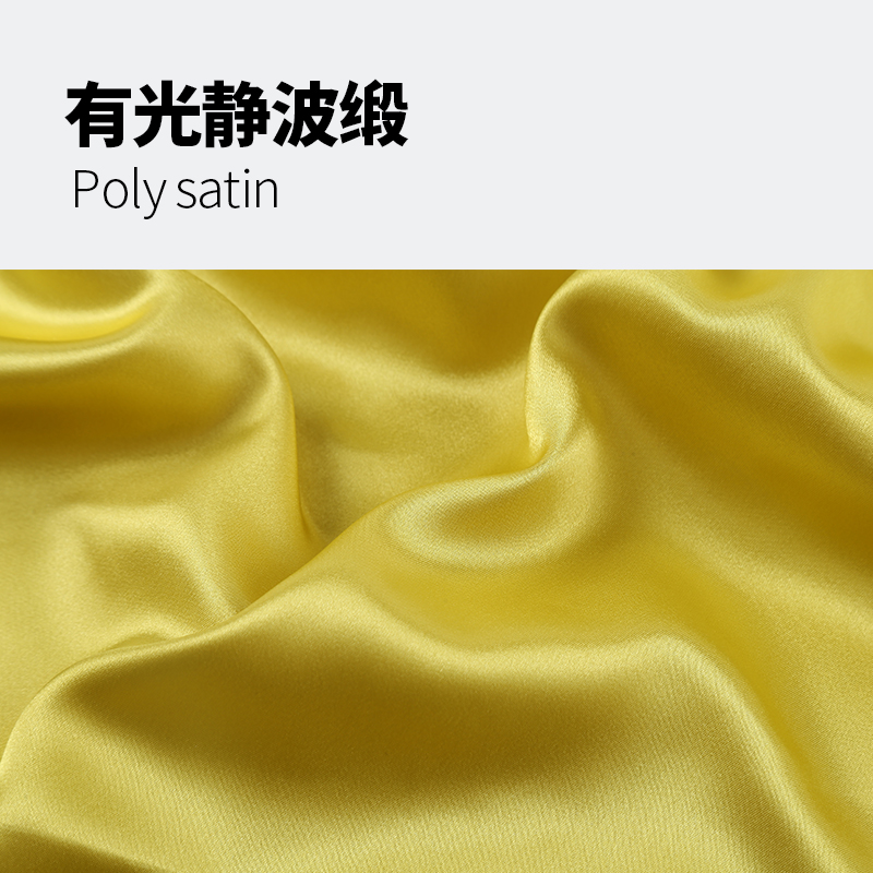 Poly Satin