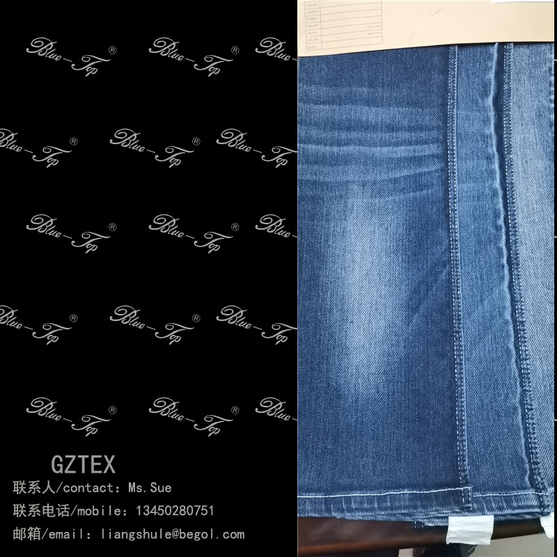 DENIM
