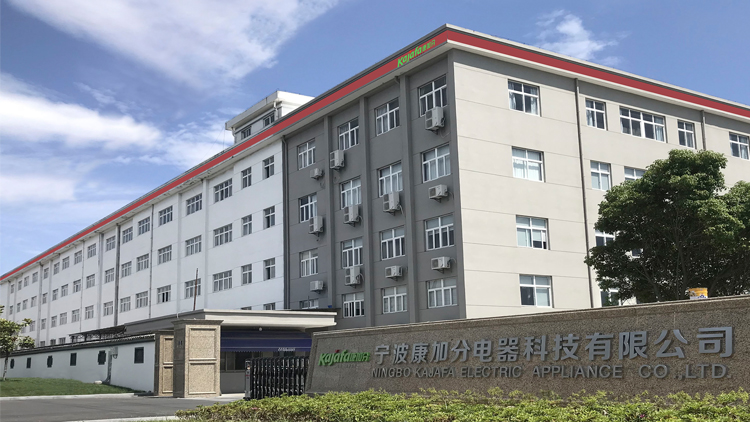 Ningbo Kangjia Fen Electrical Technology Co., Ltd. – Food blender 1