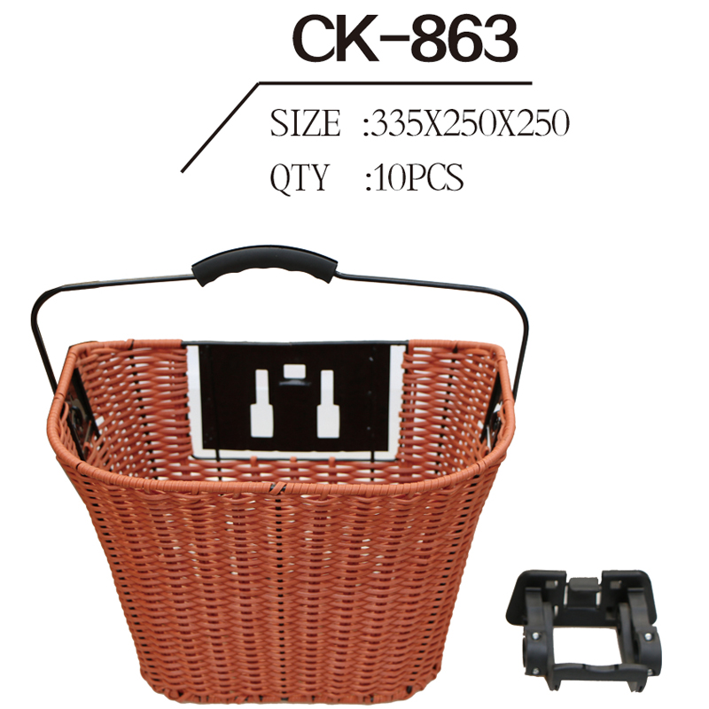 Basket Ck-863
