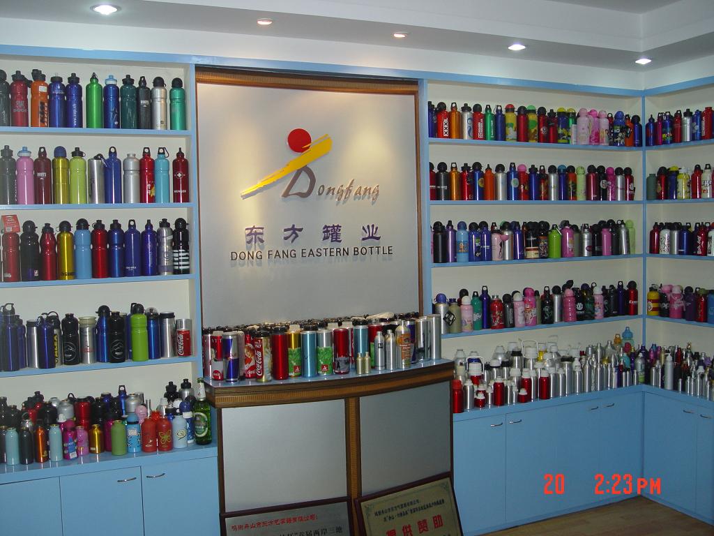 Zhoushan Oriental Aerosol Co., Ltd. – square gun sprayers 3