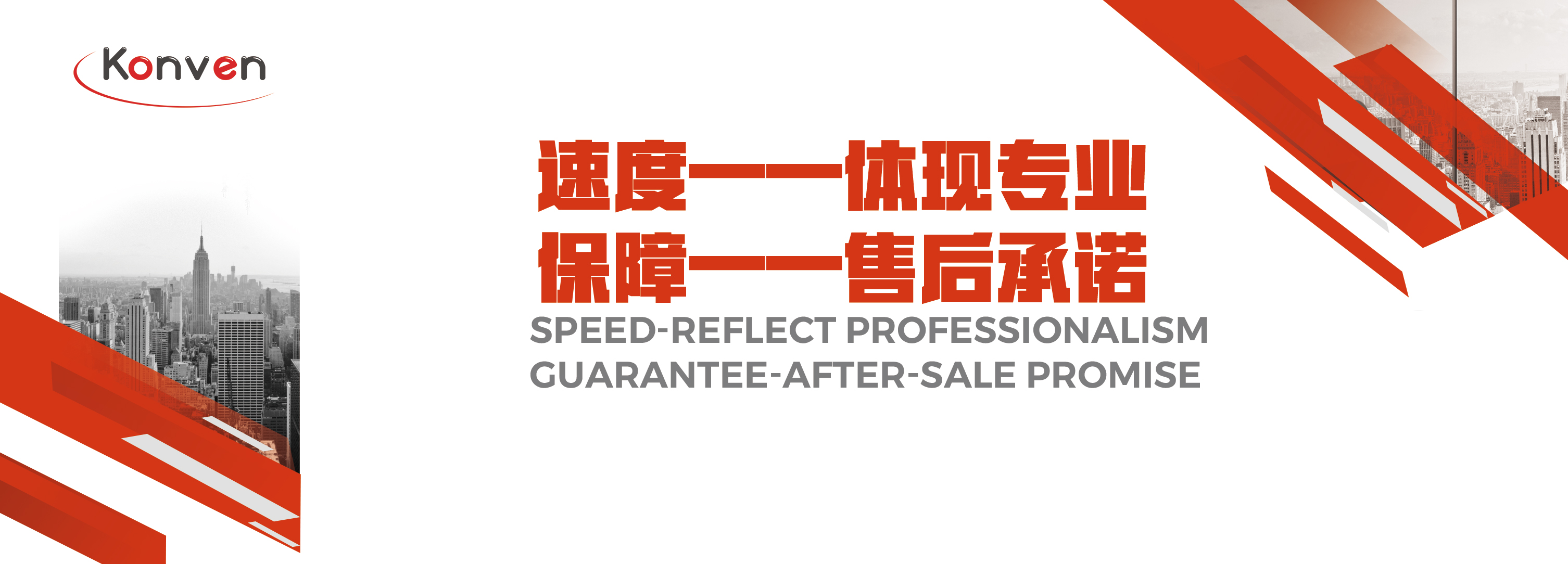 Foshan Sanshui Guanghong Trading Co., Ltd. – Product photos 3