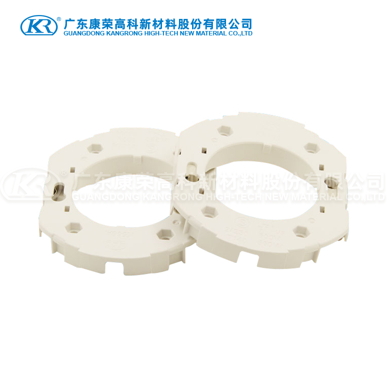 K566A GX53 Fluorescent Lampholder