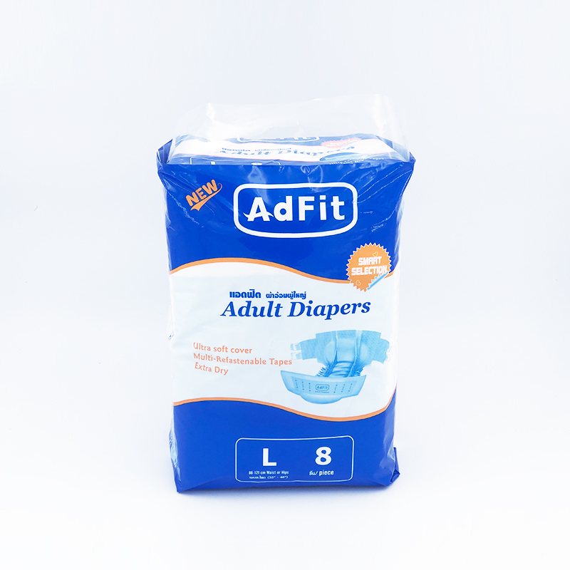 Adfit Adult Diaper Large Size 8pcs
