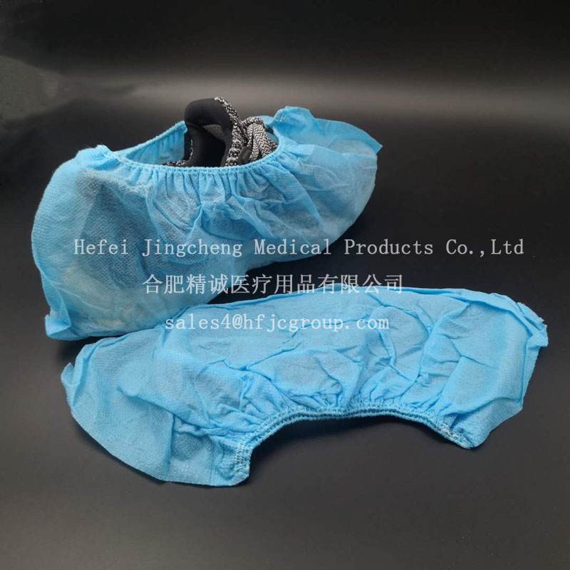 Shoe Cover