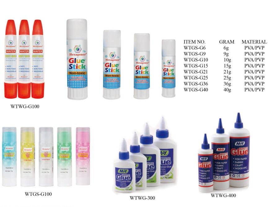 Glue stick