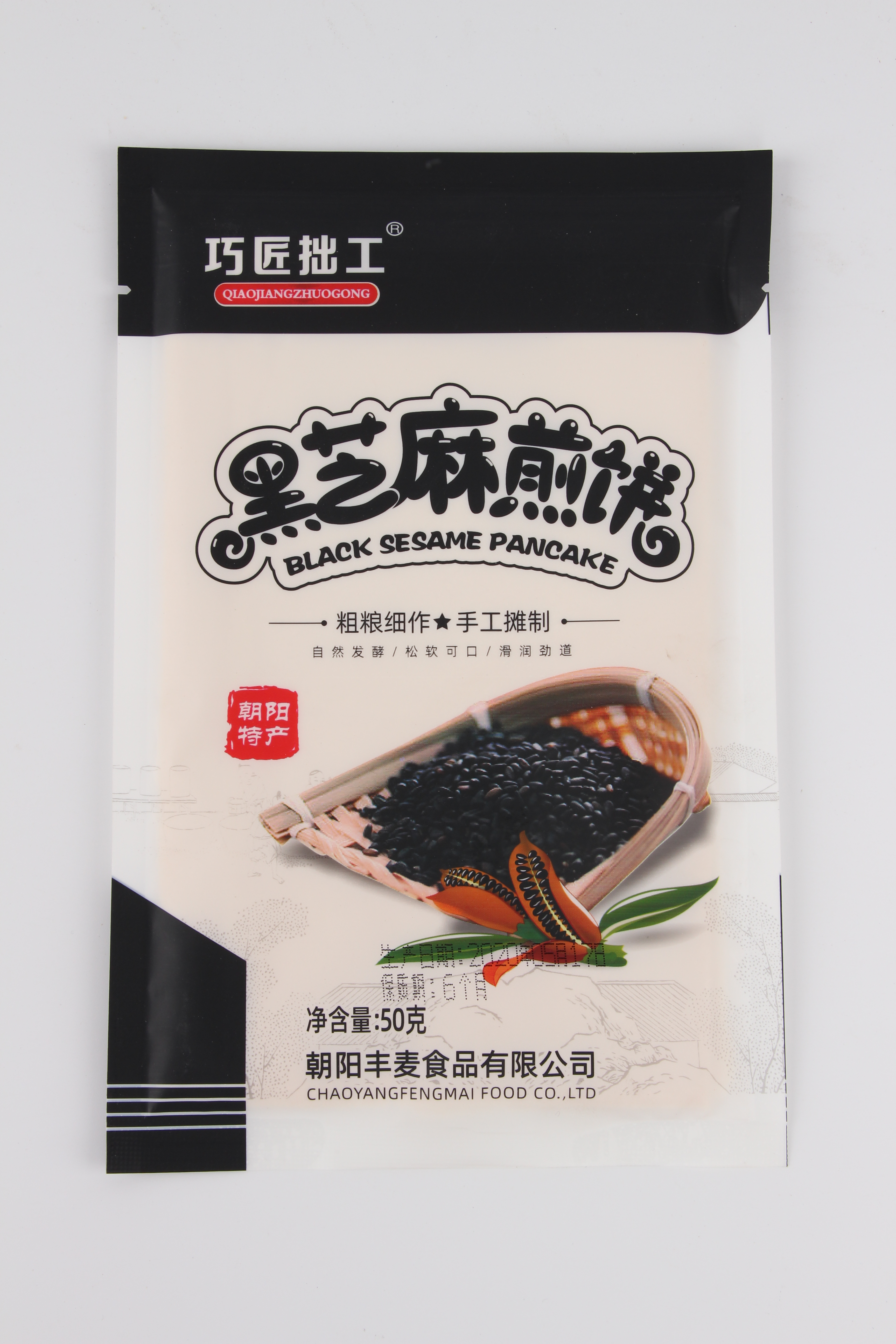 50g Pancake Multi Taste