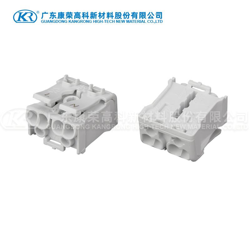 RWDZ202 Plug-in terminal block