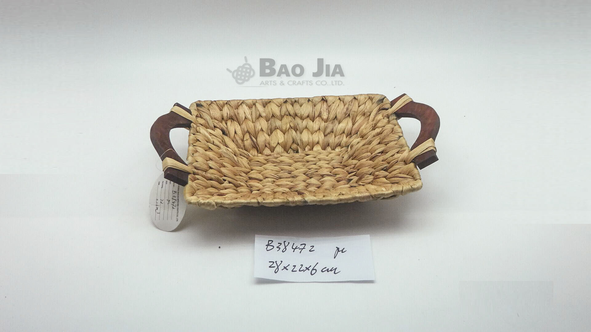 small water hyacinth tray with wood handles