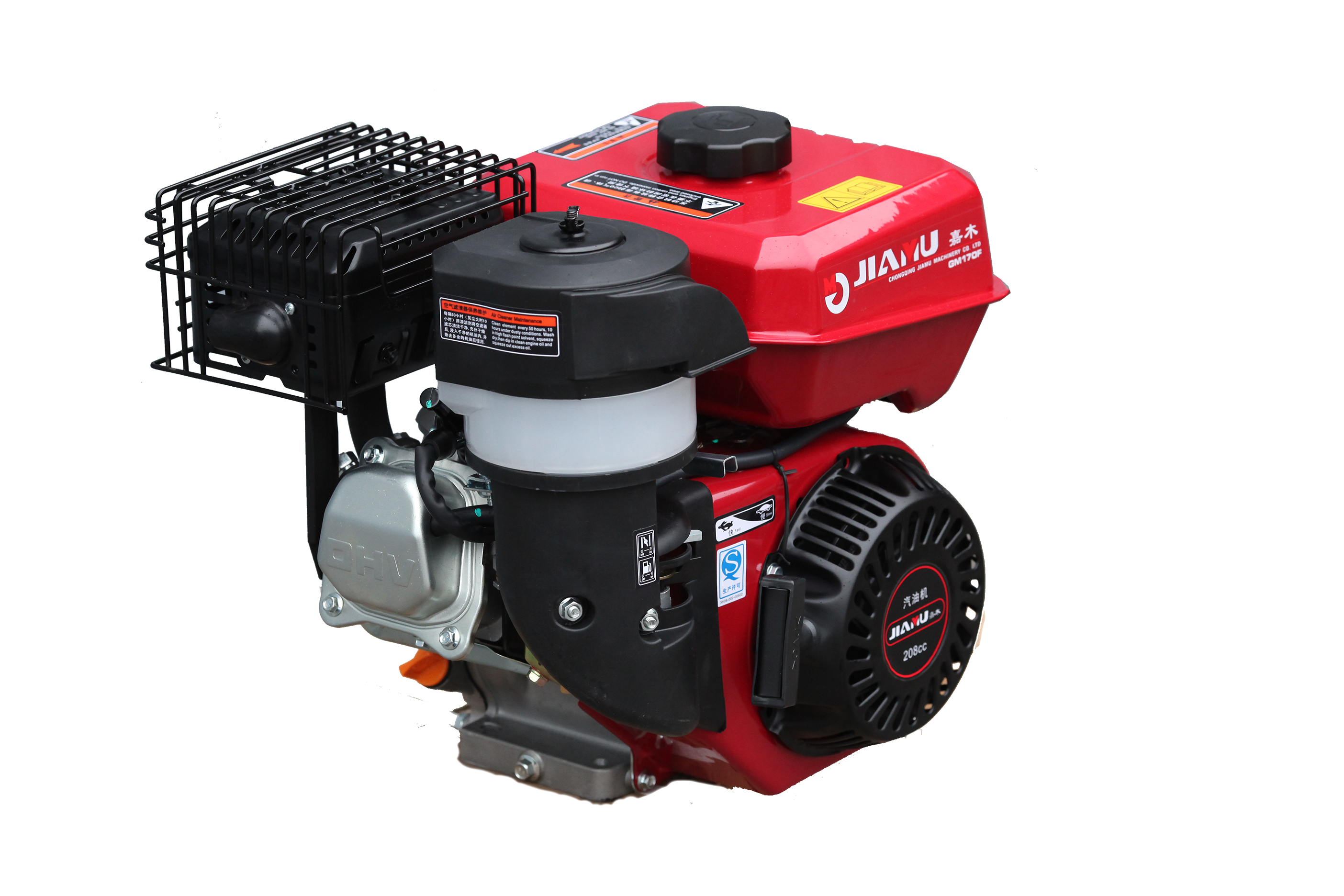 Gasoline Engine