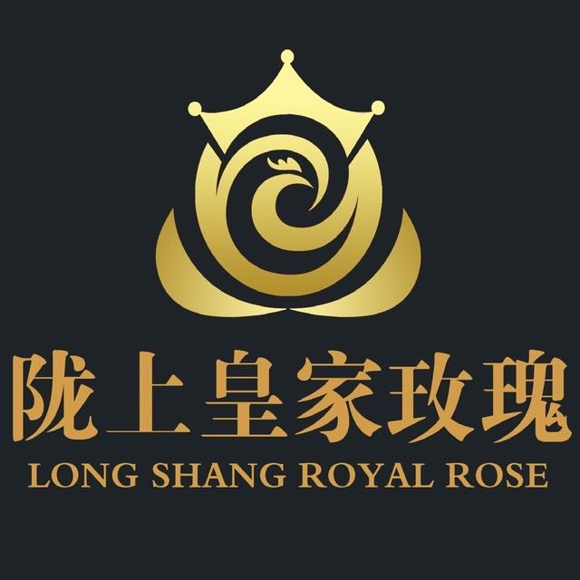 Gansu Royal Rose Technology Development Co., Ltd. – Essential oils 1