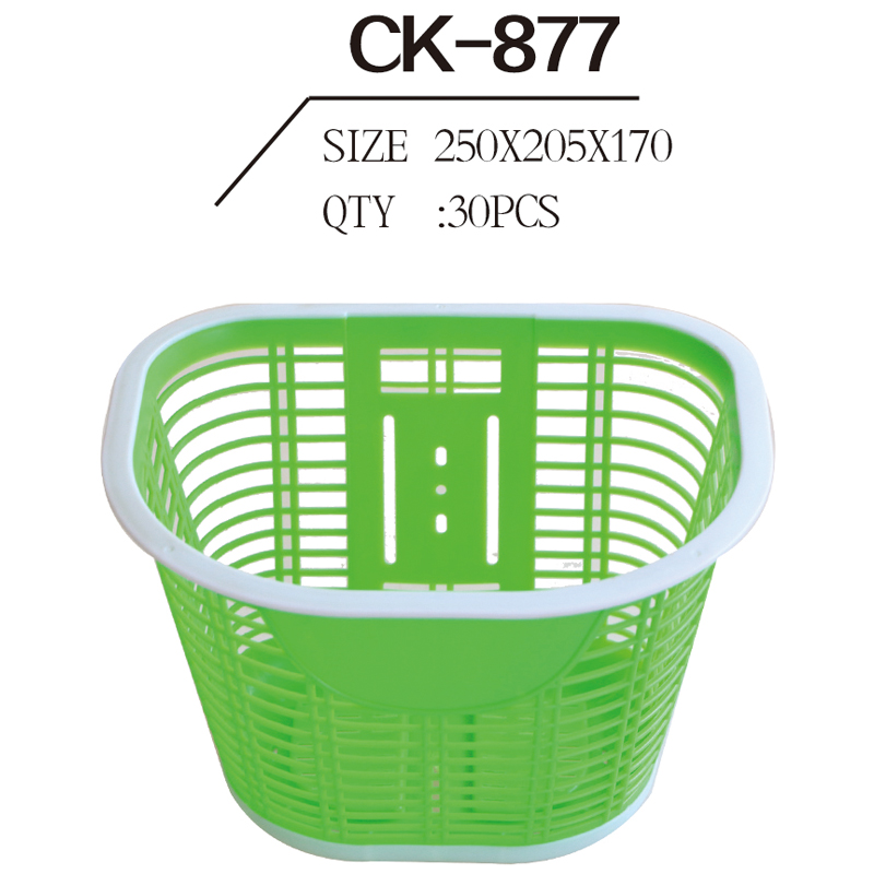 Basket Ck-877