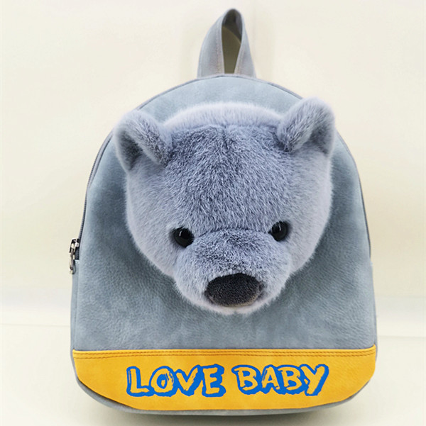 Bear head backpack