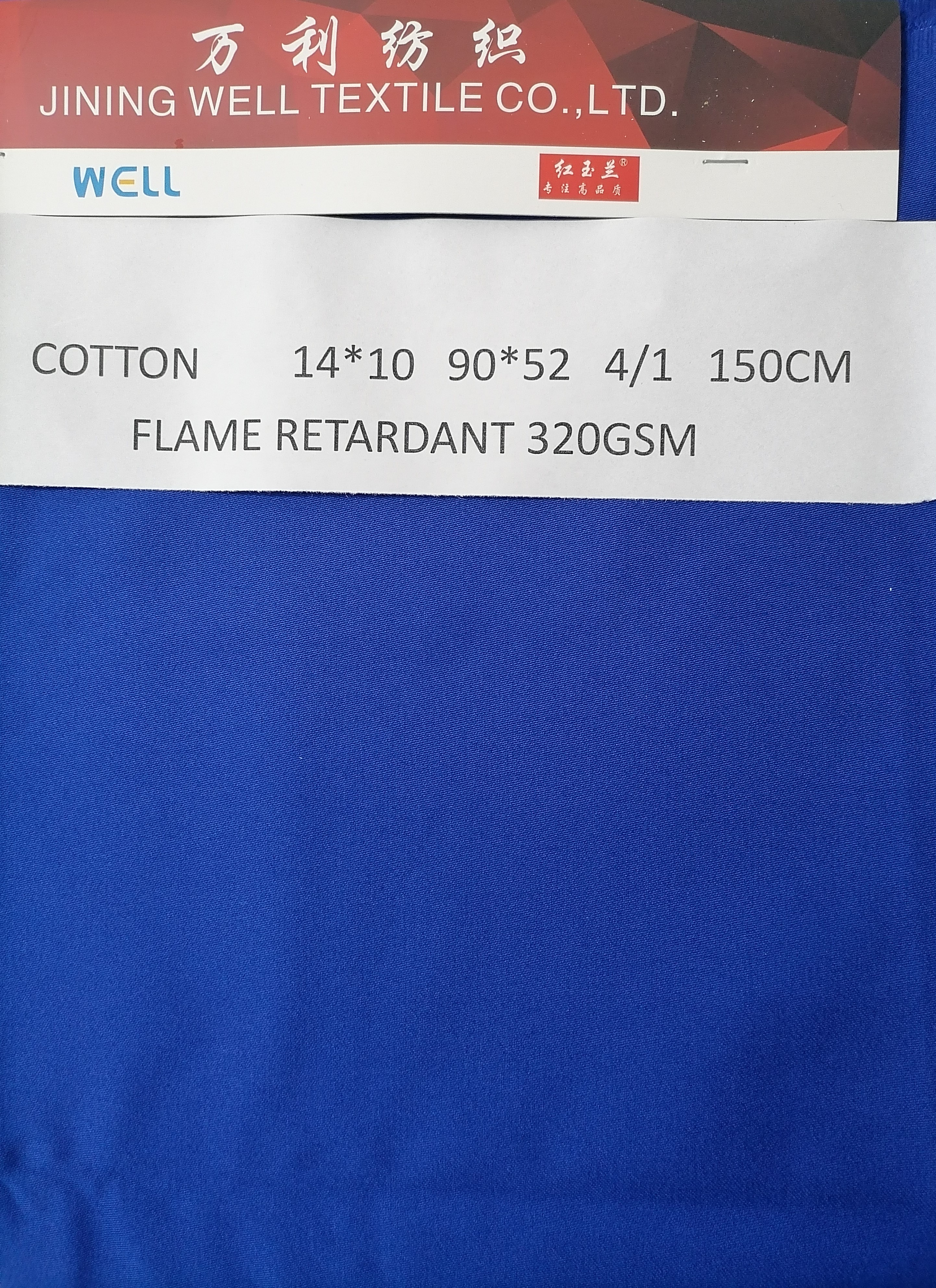 JINING  WELL TEXTILE CO., LTD. – zapatos de tacón 2