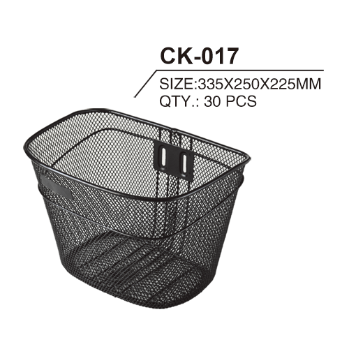 Basket Ck-017