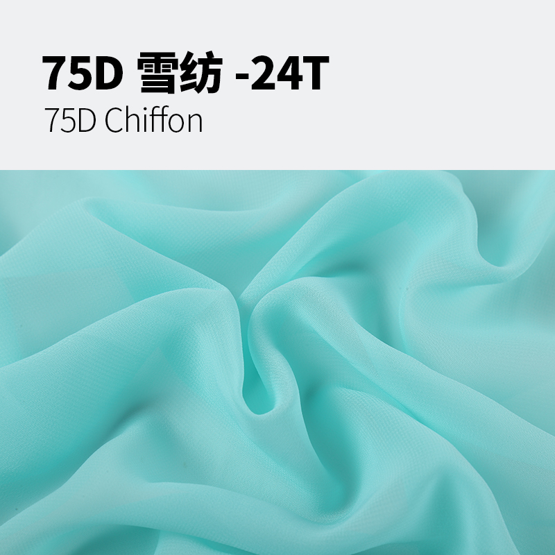 75d Chiffon