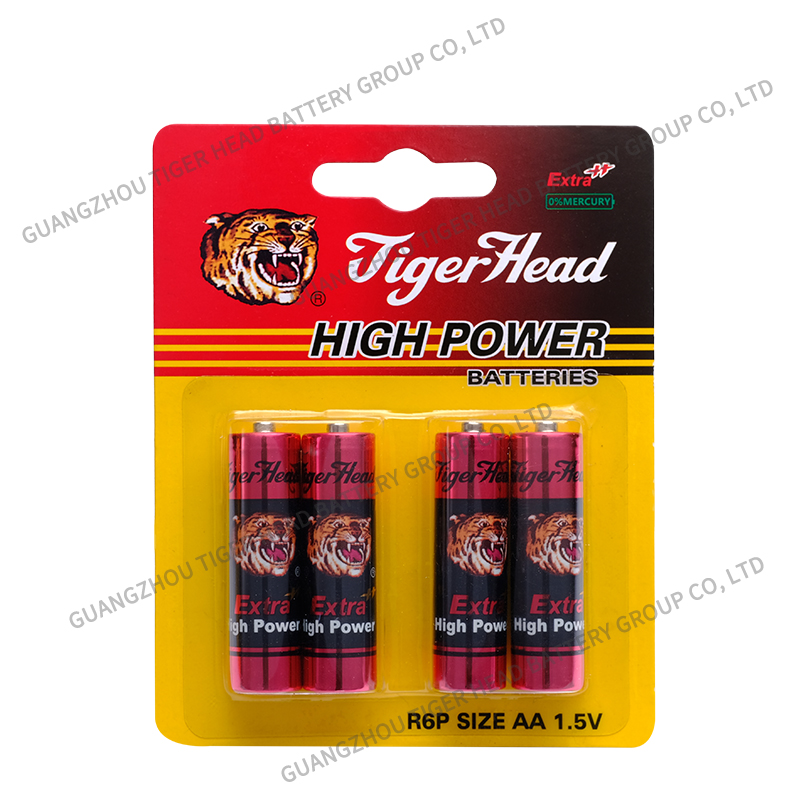 GUANGZHOU TIGER HEAD BATTERY GROUP CO.,LTD. – lavadora automática 3