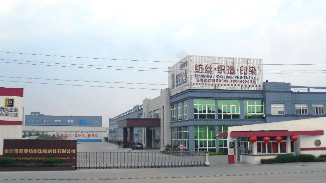 Suqian Qunying Textile Printing and Dyeing Technology Co., Ltd. – Knitted fabrics 1