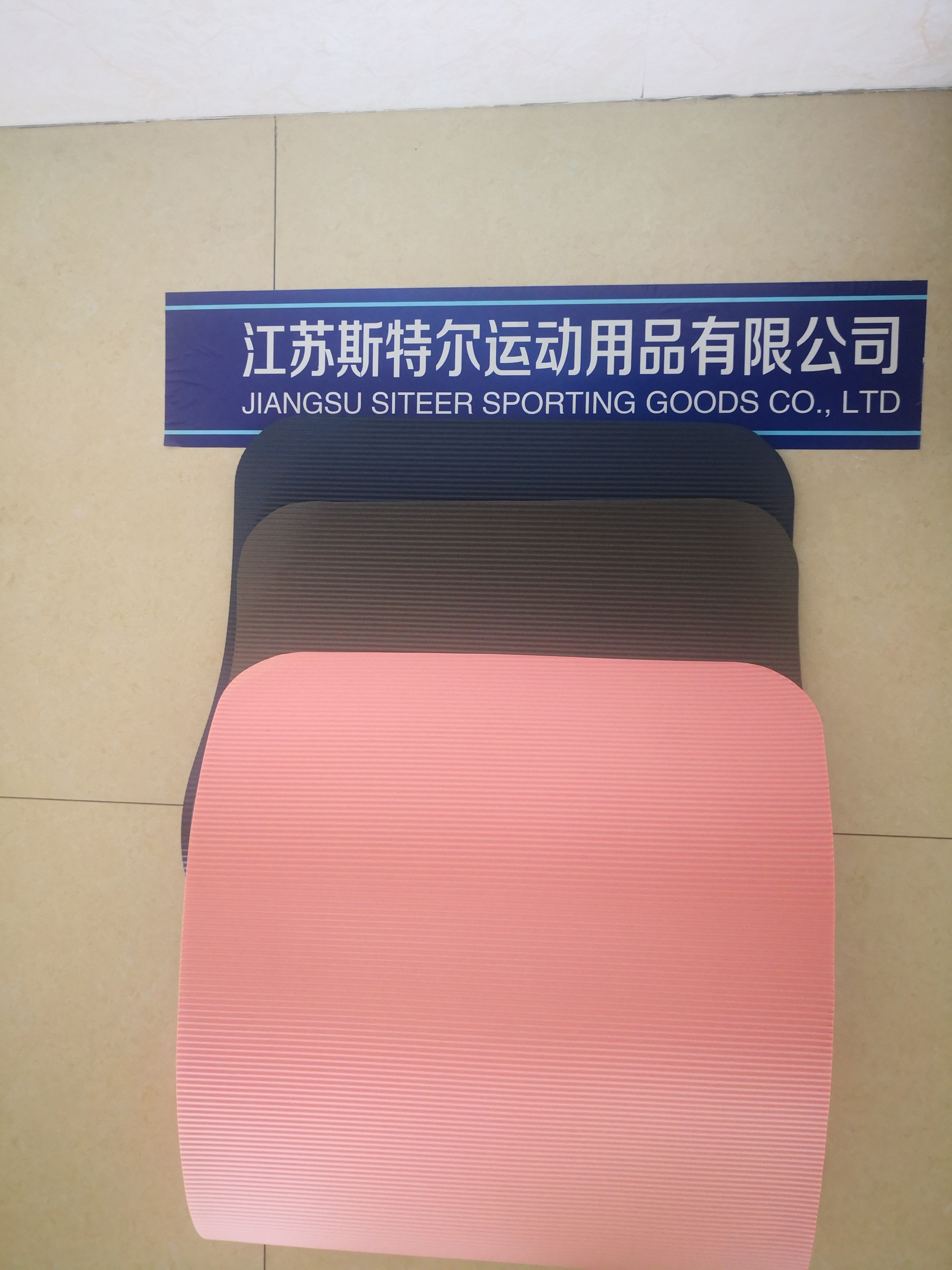 JIANGSU SITEER SPORTS EQUIPMENT CO.,LTD – colchoneta de yoga 4