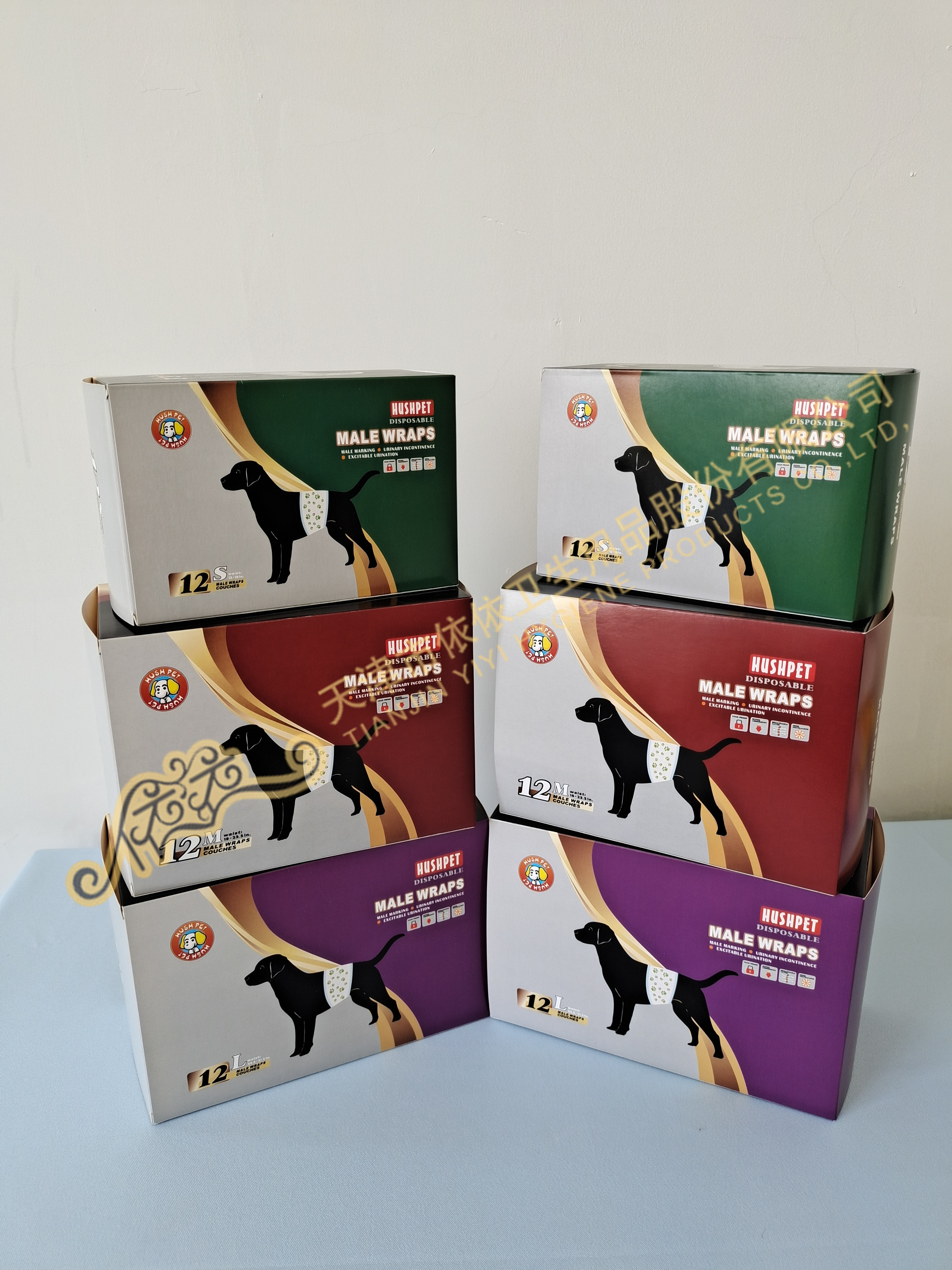 Hushpet Male Wraps
