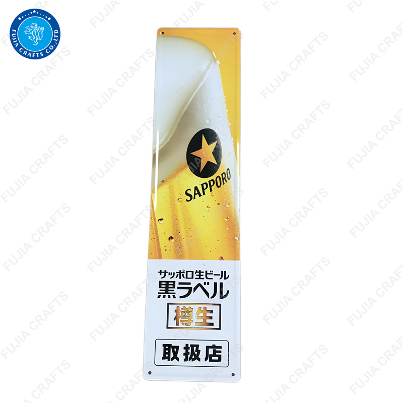 big size irregular custom shaped beer drink advertising tin aluminum sign