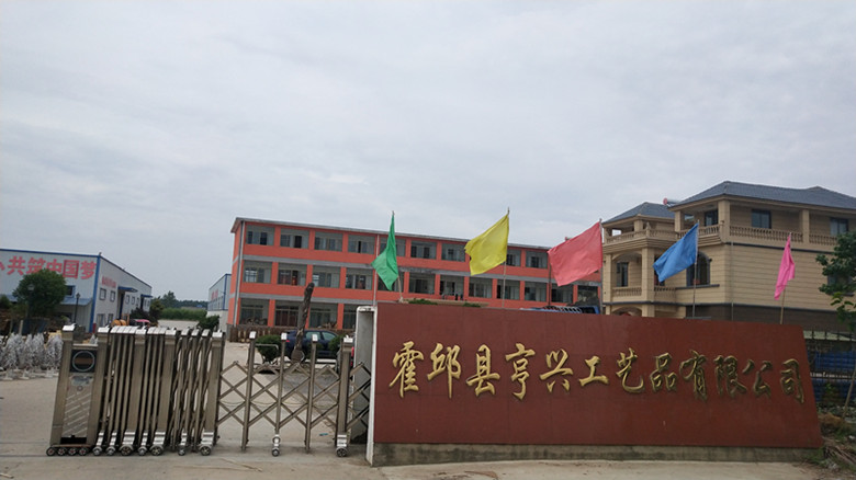 Huoqiu County Hengxing Handicraft Co., Ltd. – wooden home decorations 2