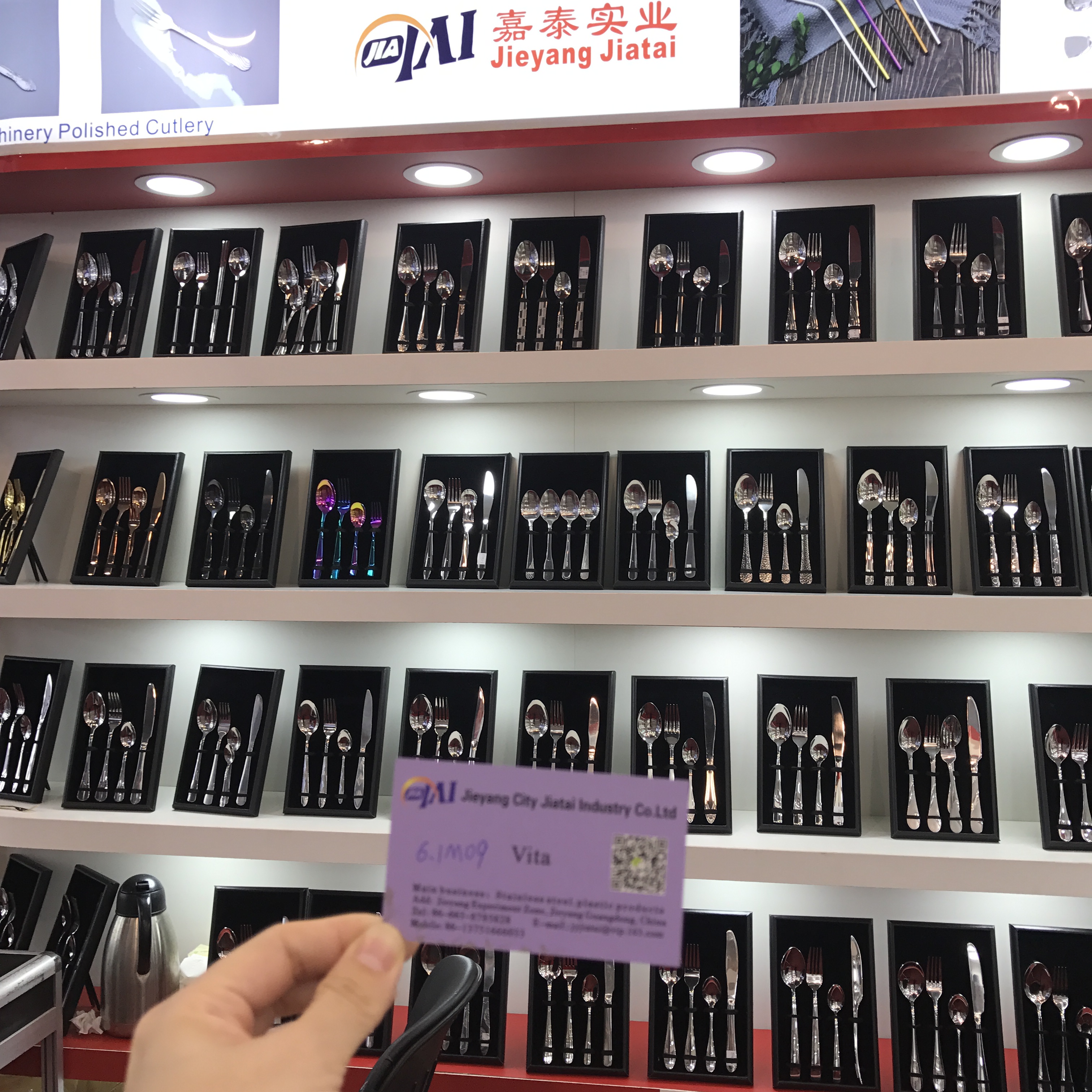 Jieyang Jiatai Industrial Co., Ltd. – forks 3