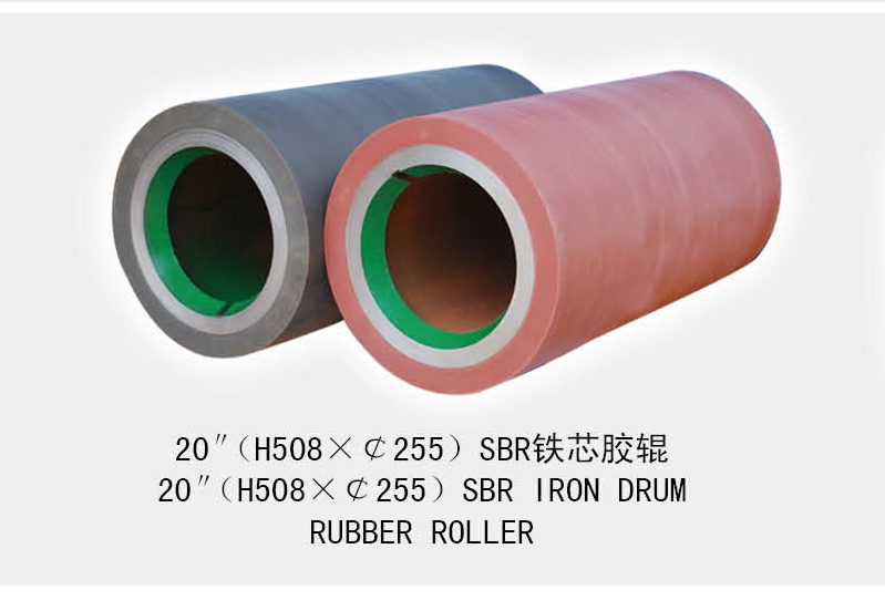 Rubber Roller
